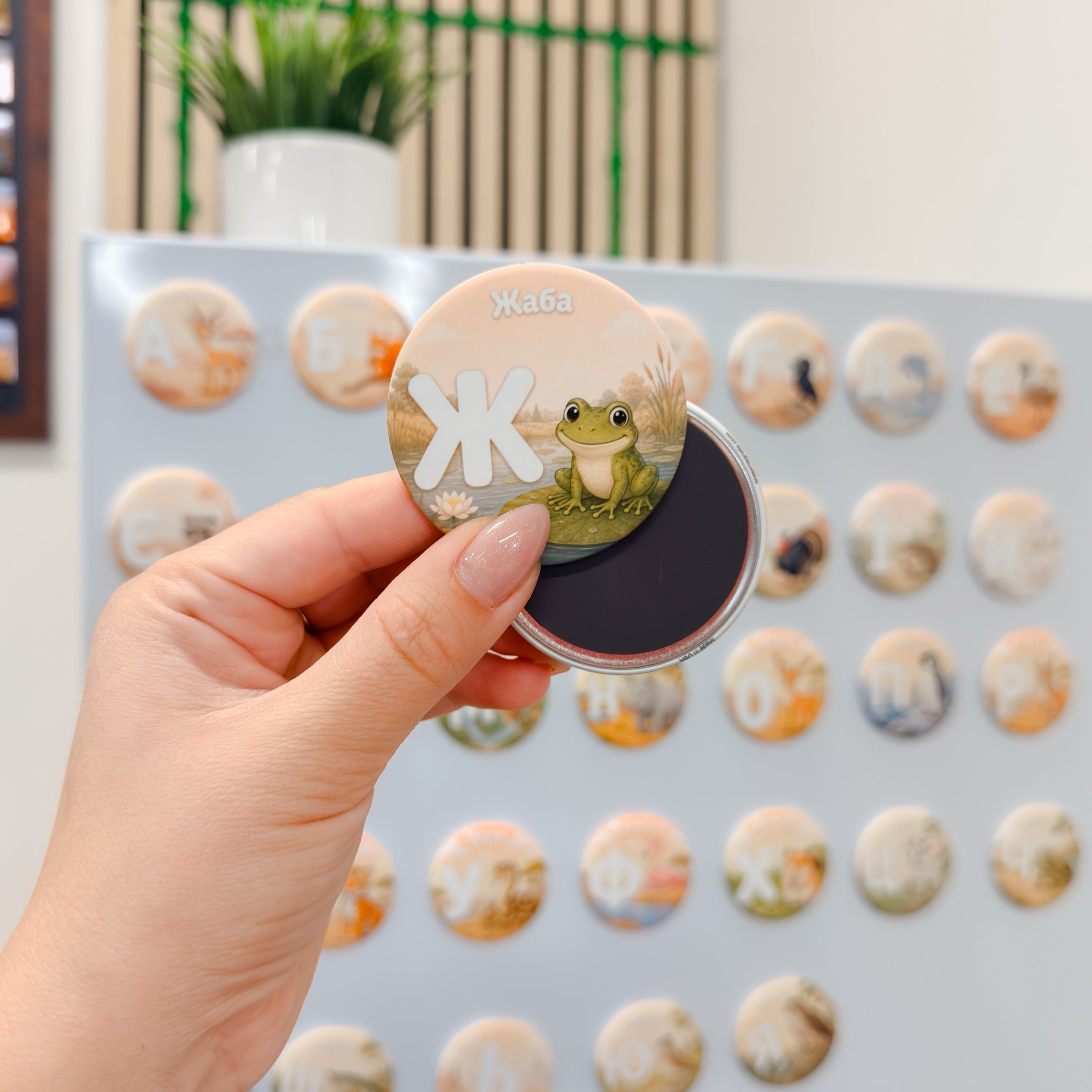 Alphabet Magnet Set: Square Button Magnets With Animals, Kids Learning Gift