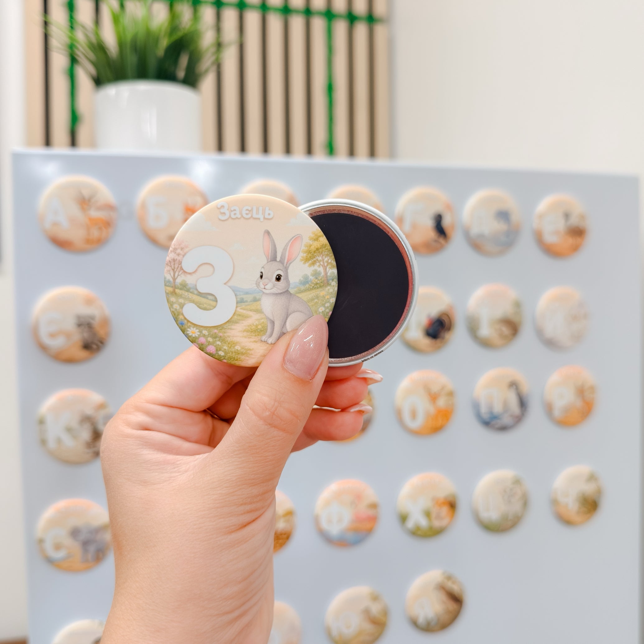 Alphabet Magnet Set: Square Button Magnets With Animals, Kids Learning Gift
