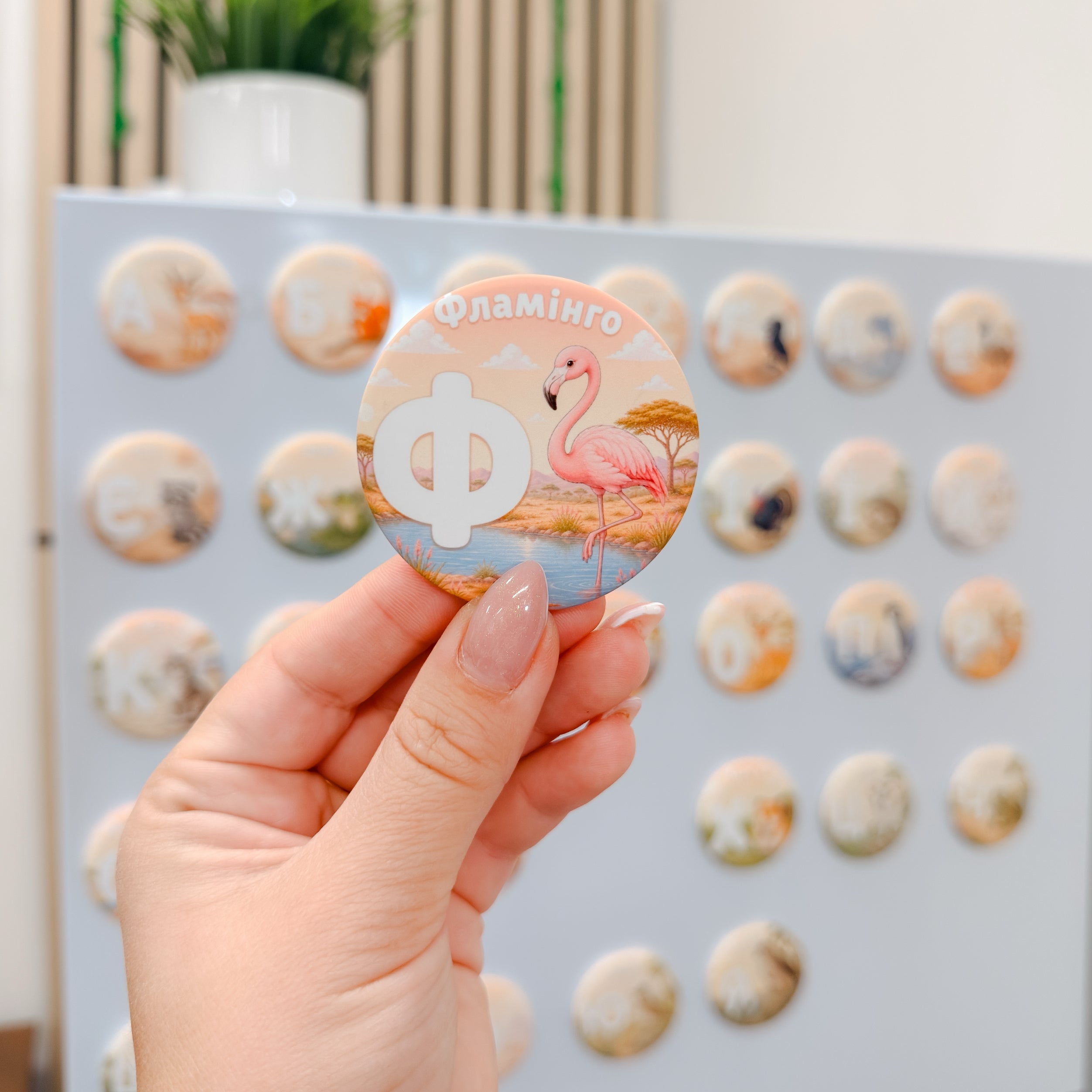 Alphabet Magnet Set: Square Button Magnets With Animals, Kids Learning Gift