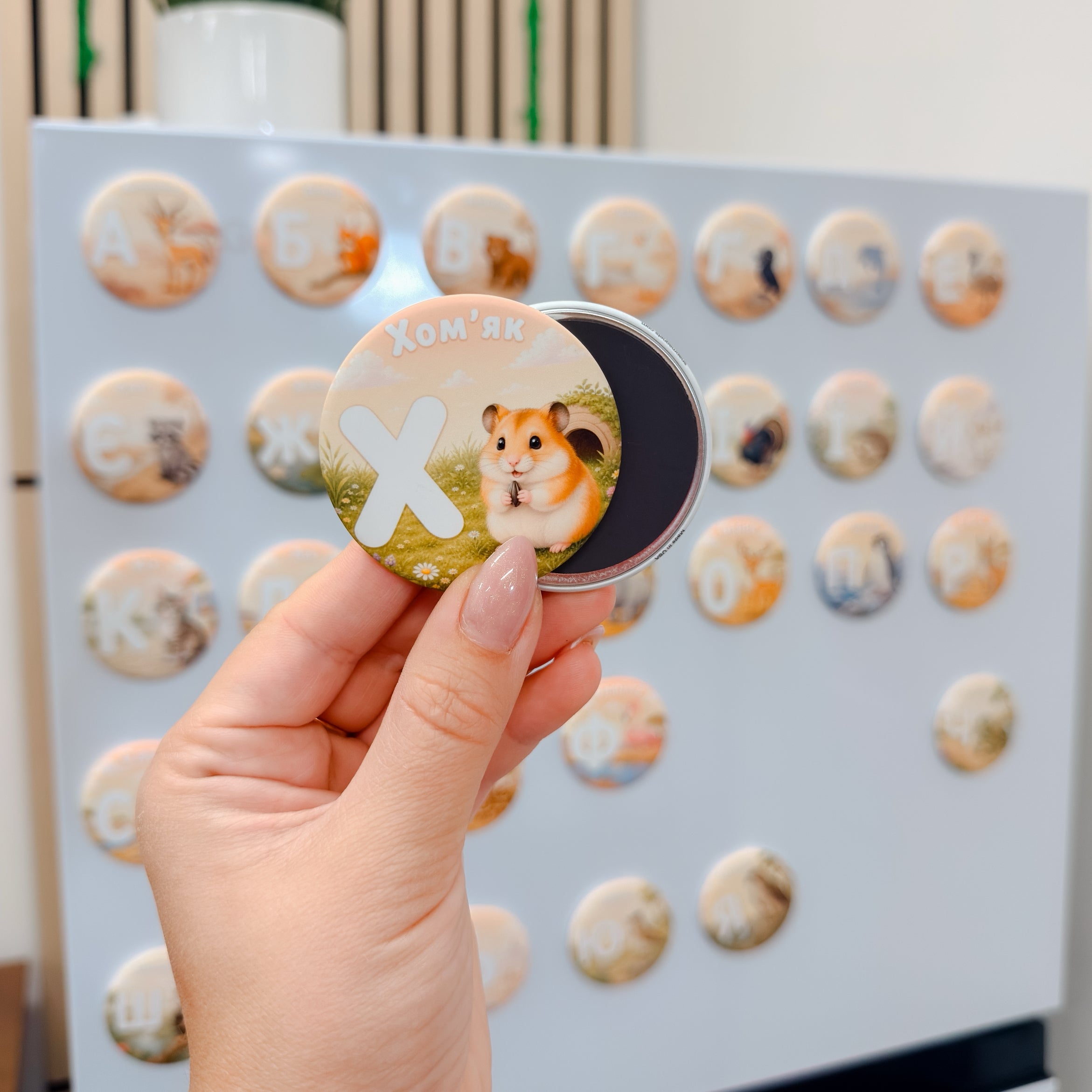 Alphabet Magnet Set: Square Button Magnets With Animals, Kids Learning Gift