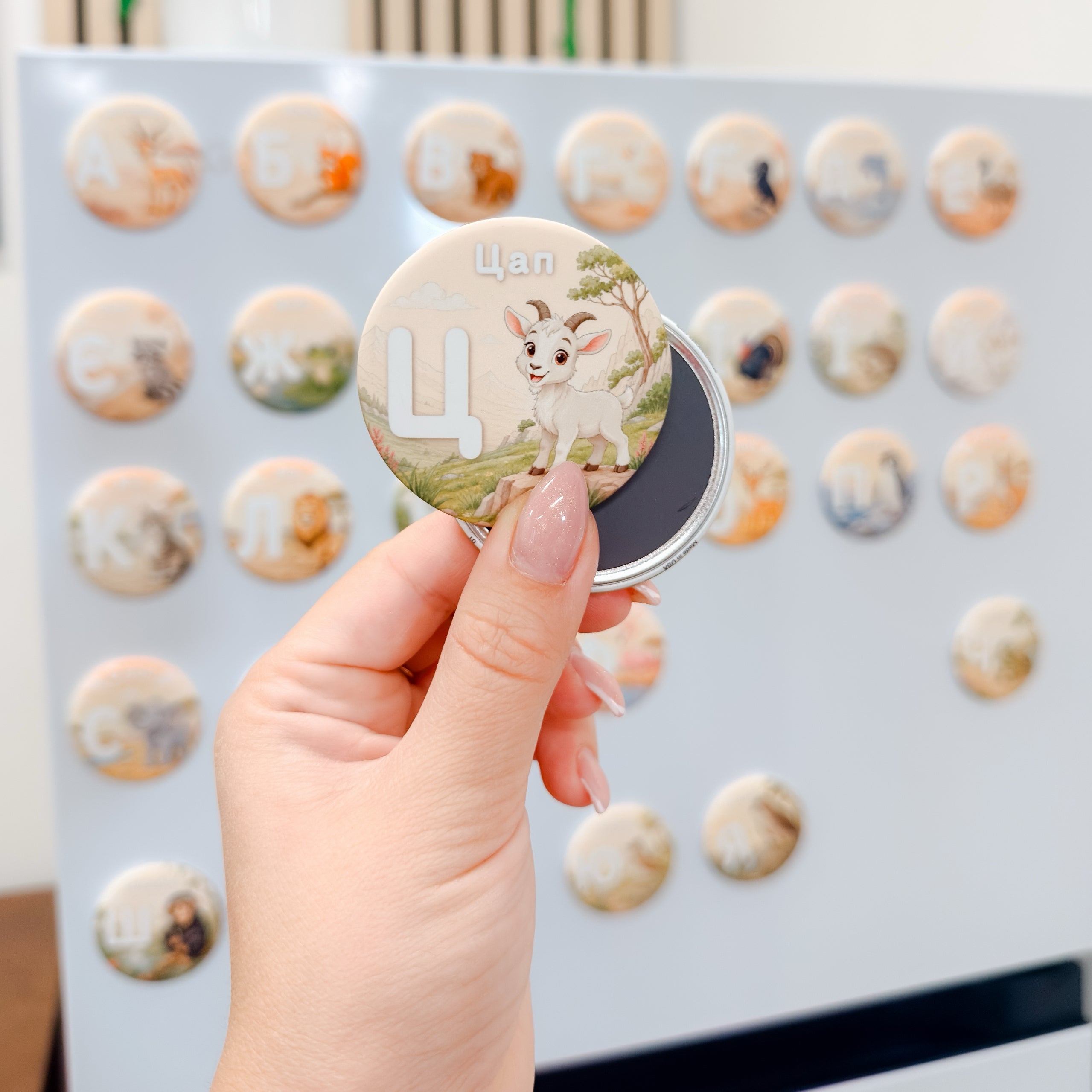Alphabet Magnet Set: Square Button Magnets With Animals, Kids Learning Gift