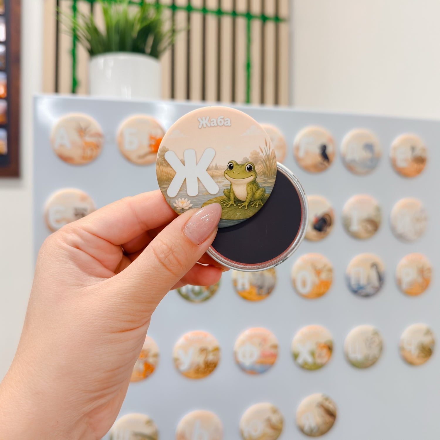 Alphabet Magnet Set: Square Button Magnets With Animals, Kids Learning Gift